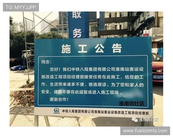 PG娱乐国际入口官方公告，最新活动优惠和安全保障措施全面解析