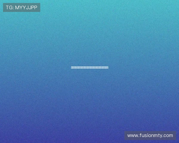 天博娱乐安全可靠吗用户真实体验与风险分析全方位解读