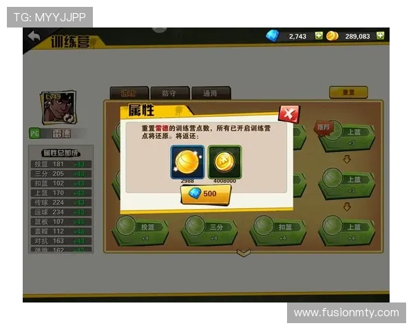 如何在PG平台游戏中快速提升等级，掌握实用技巧实现游戏快速通关