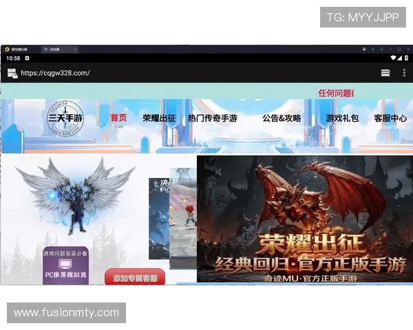 安全可靠的PG娱乐集团网址入口，确保玩家畅玩无忧的官方登录通道